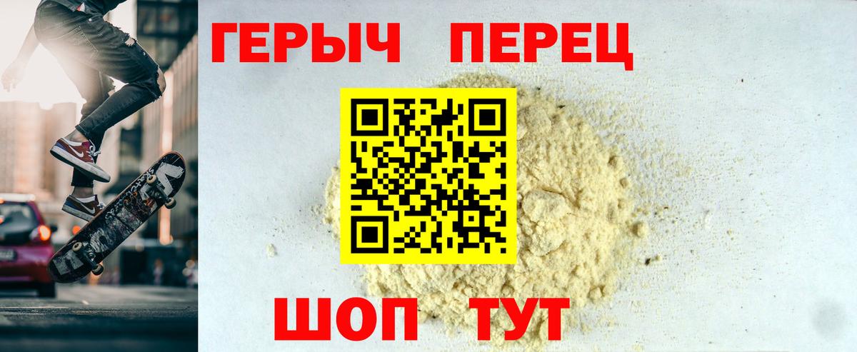 Бутират Касимов