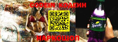 герыч Краснокаменск
