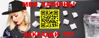 mix Краснодар