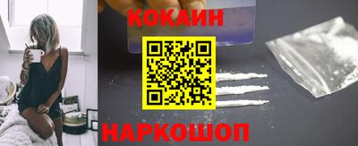 скорость mdpv Краснознаменск