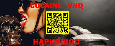 mix Краснодар