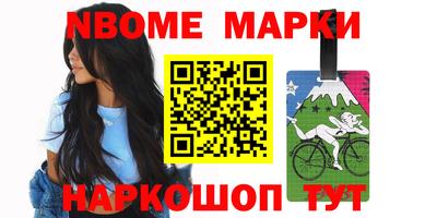 скорость mdpv Краснознаменск