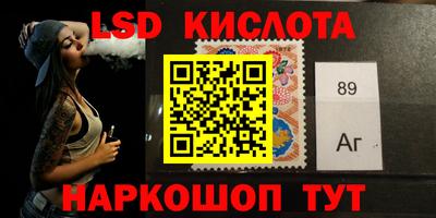 mix Краснодар
