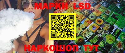герыч Краснокаменск