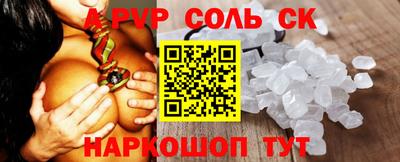 mix Краснодар