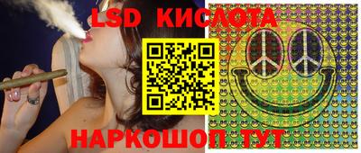 mix Краснодар