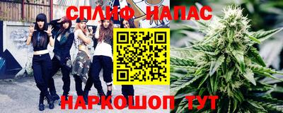 mix Краснодар