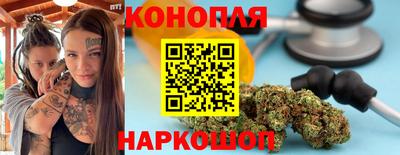 mix Краснодар
