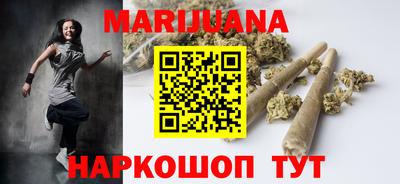 mix Краснодар