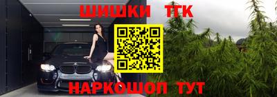 герыч Краснокаменск