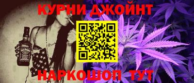 mix Краснодар