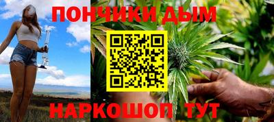 герыч Краснокаменск