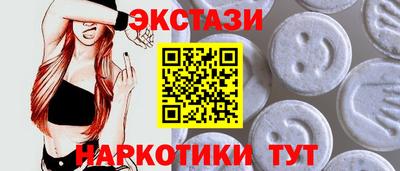 скорость mdpv Краснознаменск