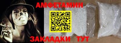 скорость mdpv Краснознаменск