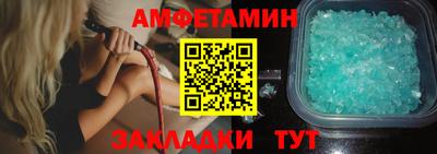 mix Краснодар