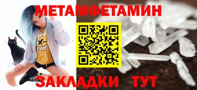 mix Краснодар