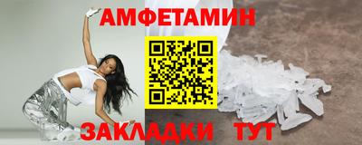 mix Краснодар