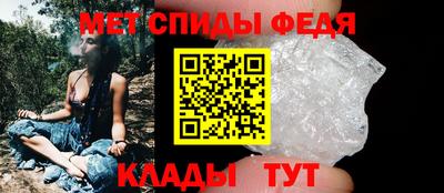 скорость mdpv Краснознаменск