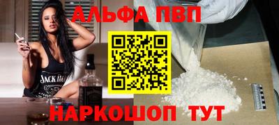 mix Краснодар