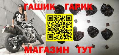 mix Краснодар