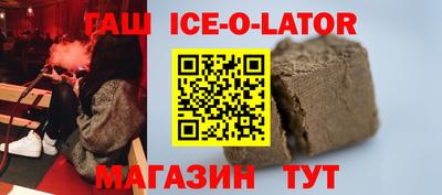 mix Краснодар