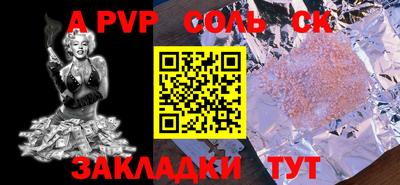 mix Краснодар